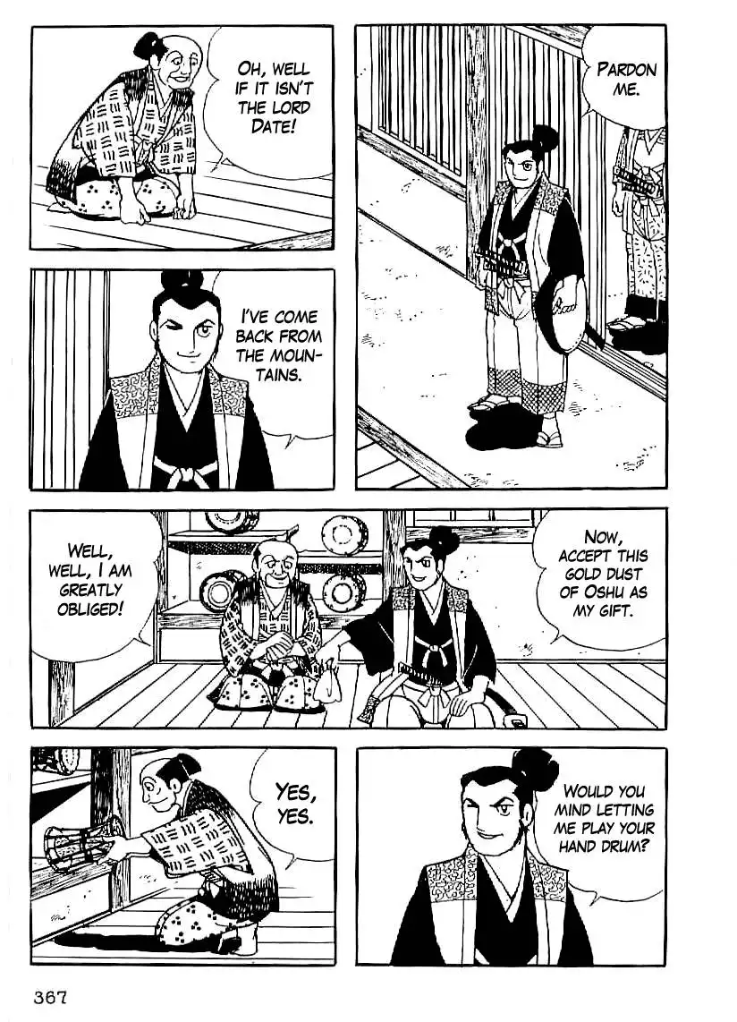 Date Masamune (YOKOYAMA Mitsuteru) Chapter 27 24